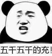 acer aspire 4738g ram slot Sinar cahaya ini persis semua hukum yang terkandung di Dunia Xiaoqian